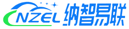 納智易聯
