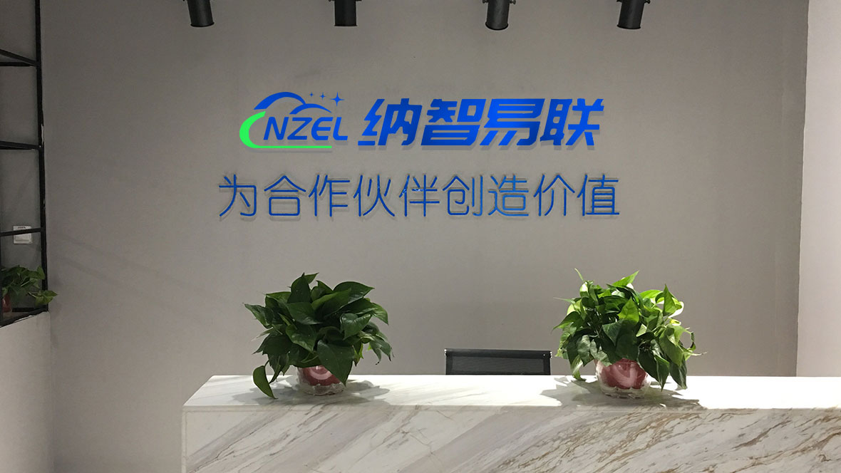 前臺.jpg